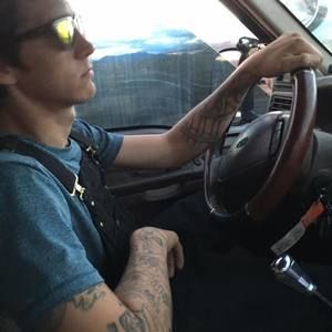 Meet your Posher, Austin